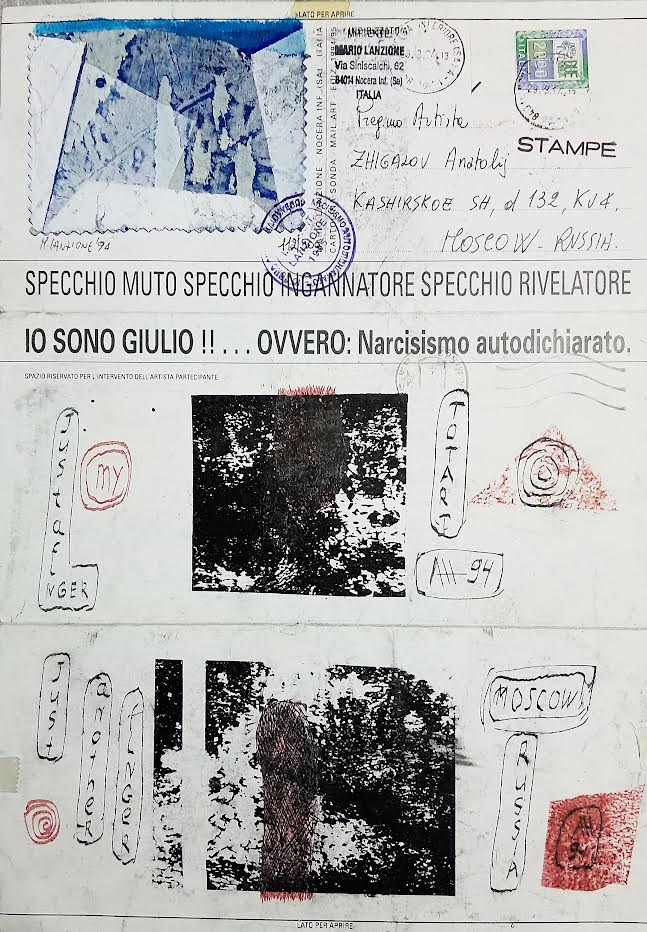 1994 - Zhigalov Anatoliy - Russia - Io sono Giulio ...